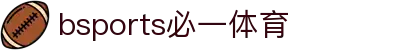 BSport(必一·运动)官方网站-Ultra Platform